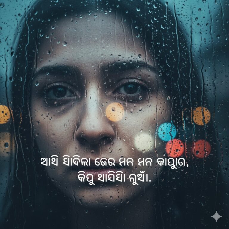 Attitude Sad Shayari